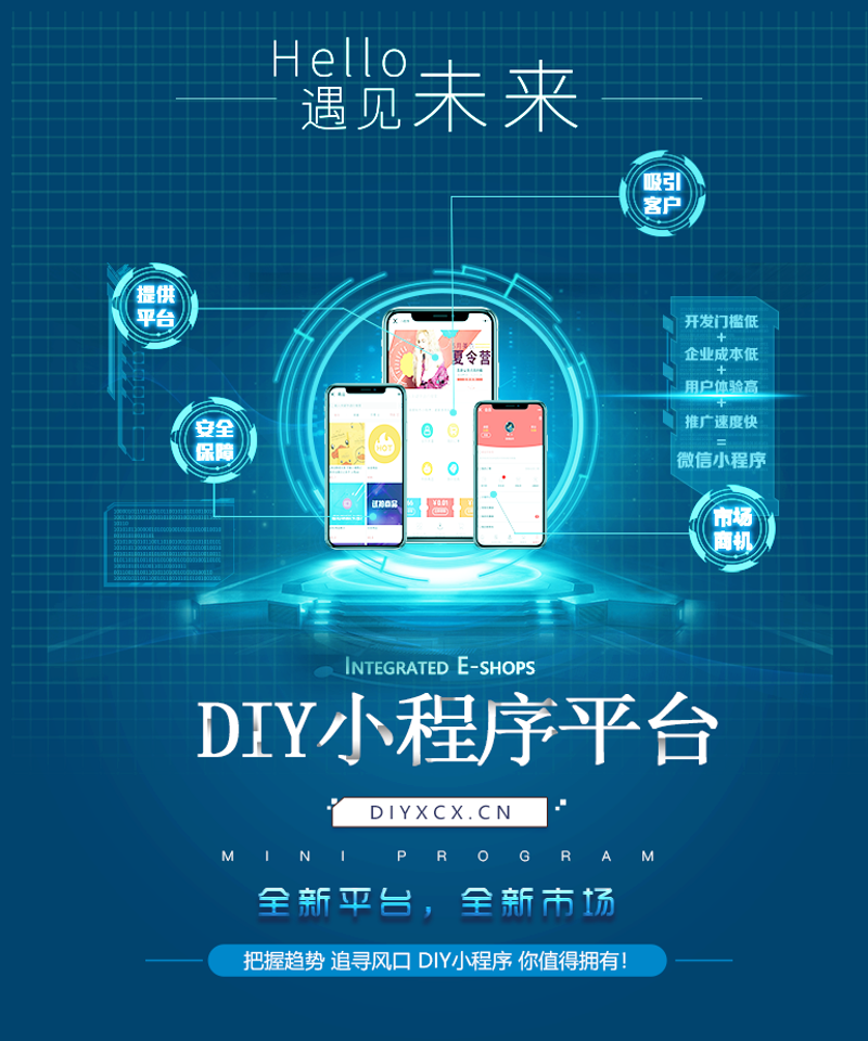 湖北网站建设新趋势:技术与创意并重的时代