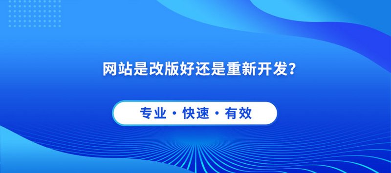 湖北网站建设：打造企业亮丽名片的新途径