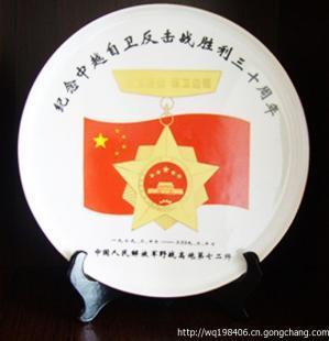 上海陶瓷纪念盘销售,大学毕业纪念品LOGO定制_礼品、工艺品、饰品