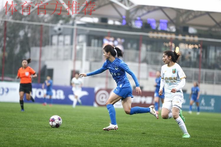 2022中国太平中国足协女超联赛第二阶段结束,武汉车谷江大女足全胜领跑 2022中国太平中国足协女超联赛第二阶段结束,武汉车谷江大女足全胜领跑